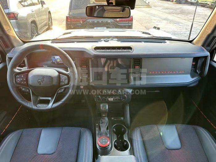 微信图片_20230726103441