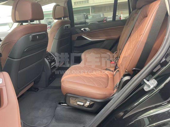 微信图片_20230731100748