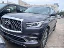 23款QX80最大拖车重量多少 5.6L V8详细参数配置