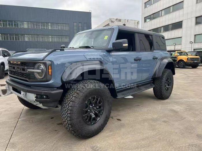 微信图片_20230802113501