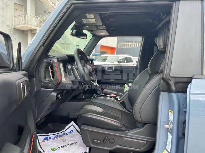 微信图片_20230802113455