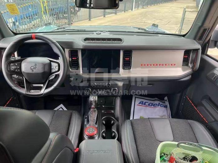 微信图片_20230802113453