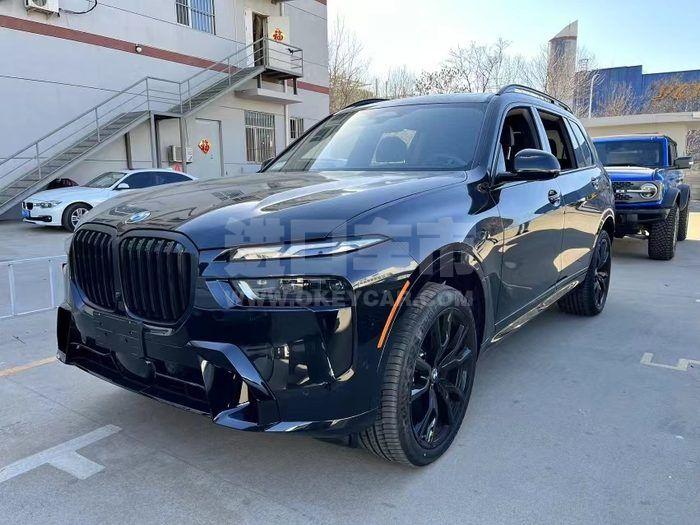 微信图片_20230807103853