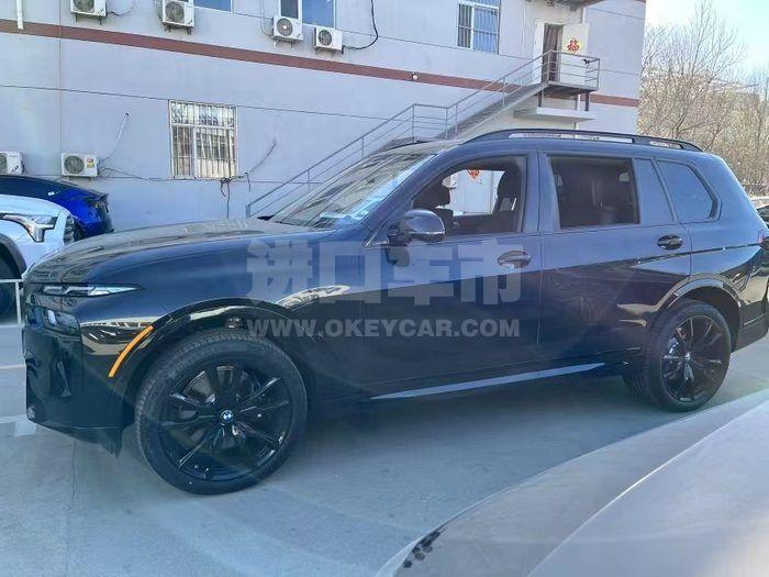 微信图片_20230807103852