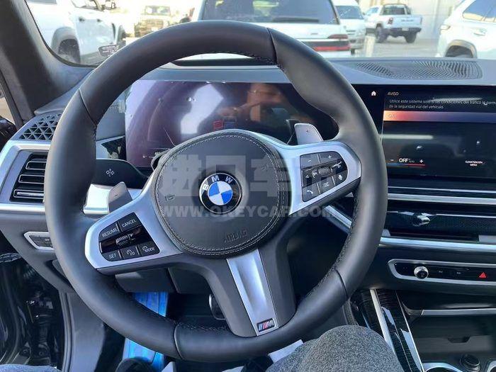 微信图片_20230807103847