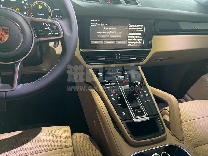 微信图片_202308161458591