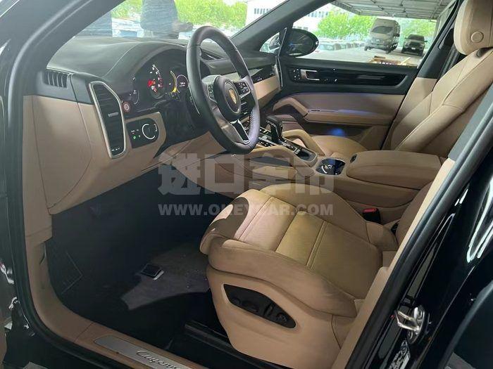 微信图片_20230816145858