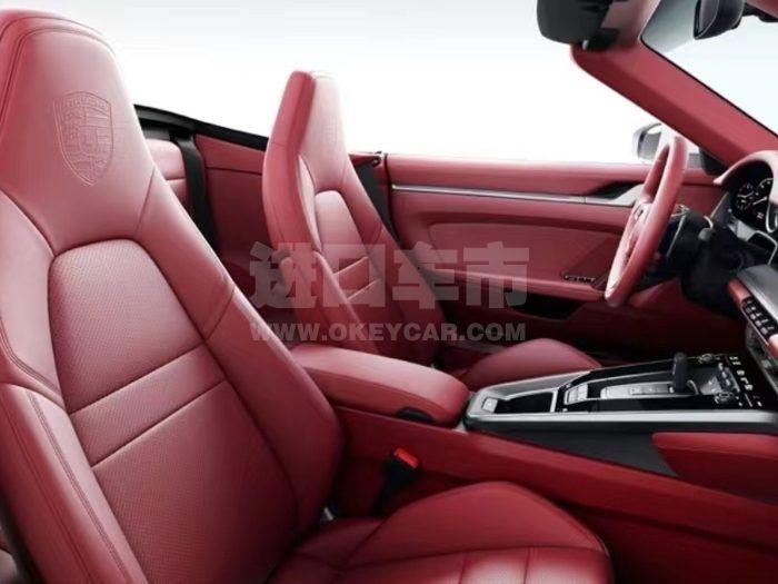 微信图片_20230817144932