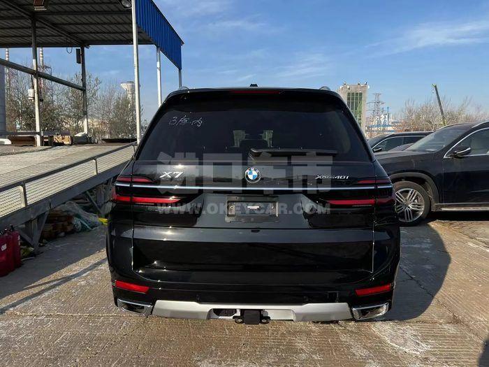 ab80ff0fead14f49ac9360e946cb8e84~2000x0