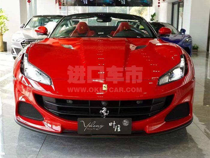 微信图片_20230825161144