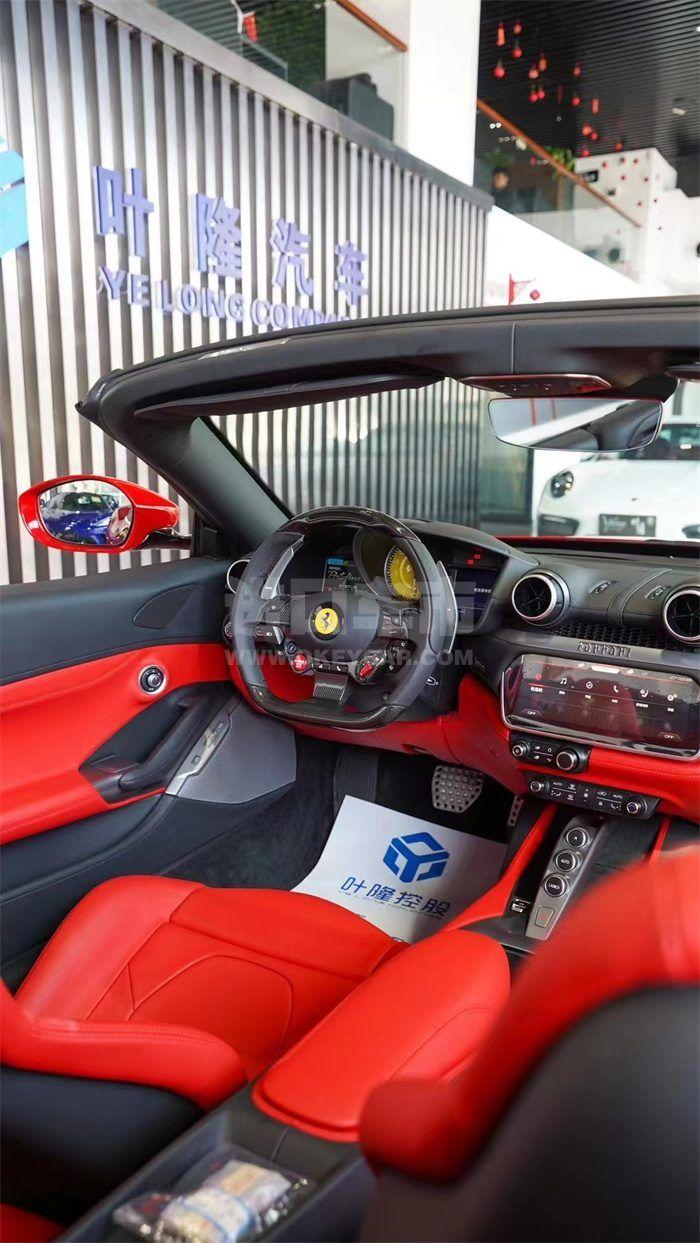 微信图片_202308251611461