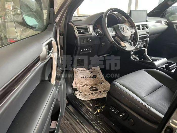 微信图片_202308291357301