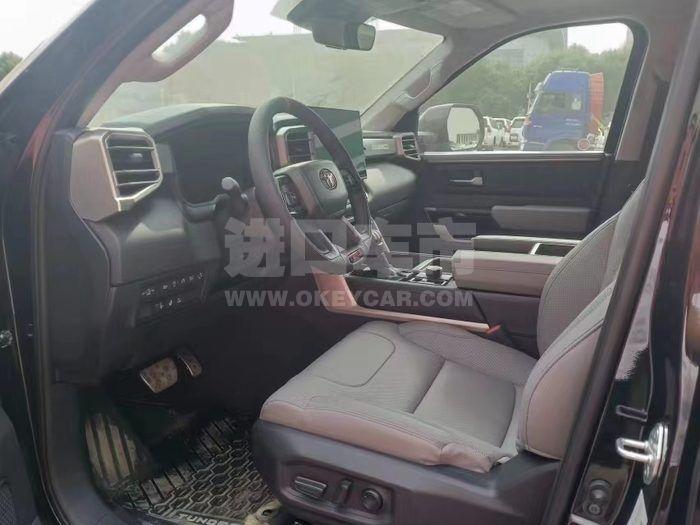 微信图片_20230904154900