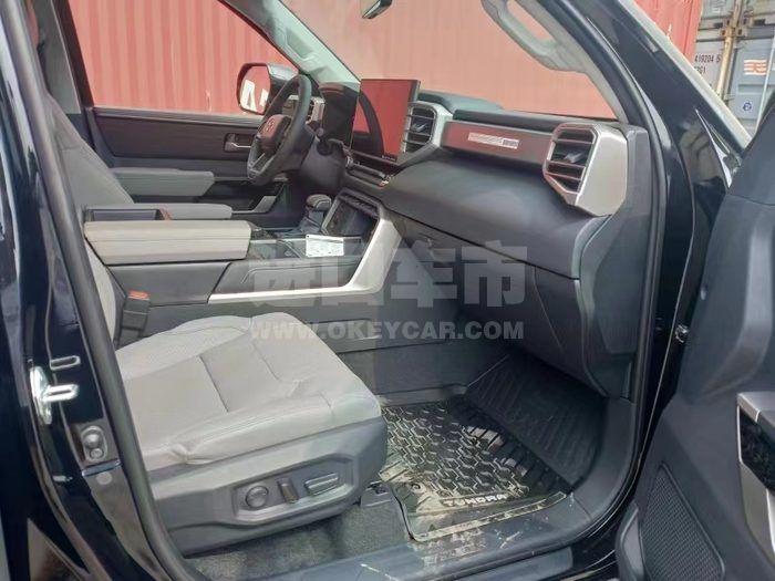 微信图片_20230904154858