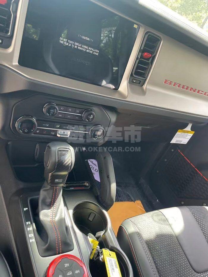 微信图片_202309191622211