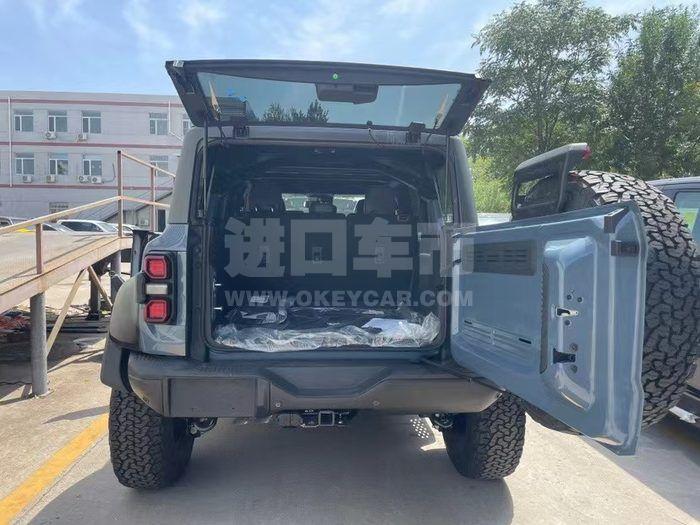 微信图片_20230919162222