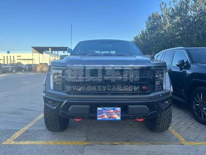 微信图片_20230925151149