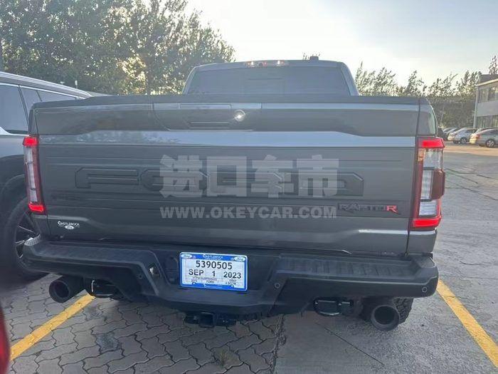 微信图片_20230925151148