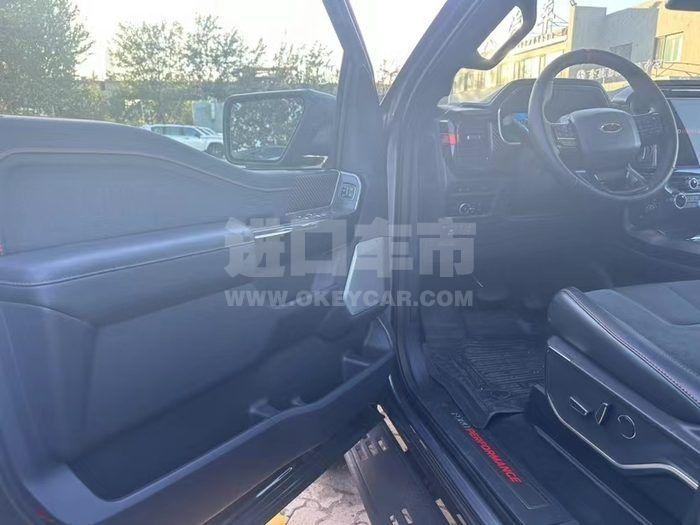 微信图片_20230925151147