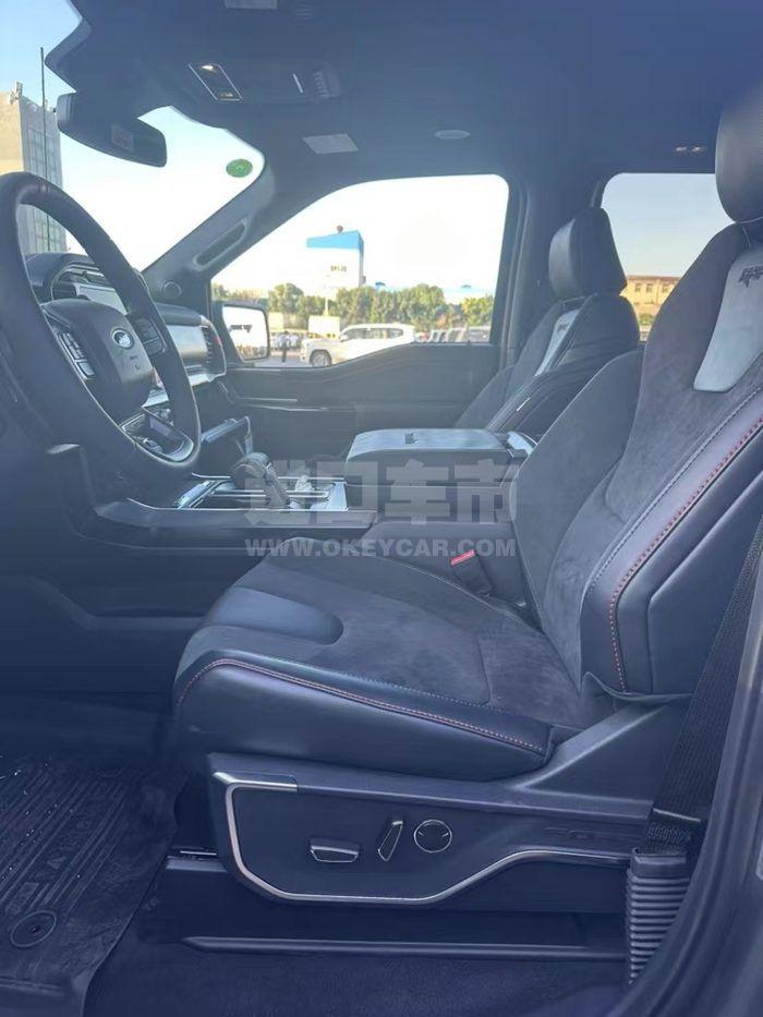 微信图片_20230925151146