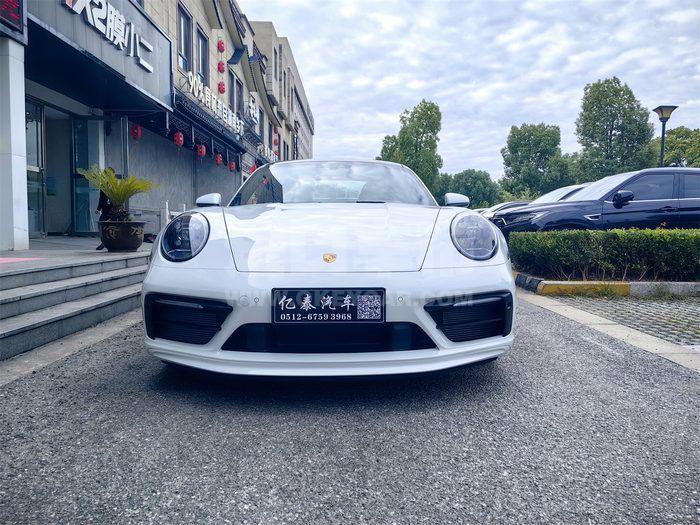 微信图片_20231008110403