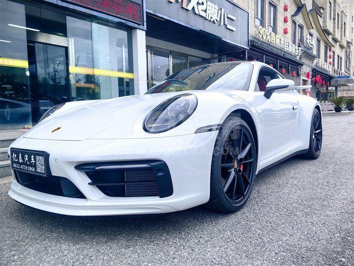 微信图片_20231008110404