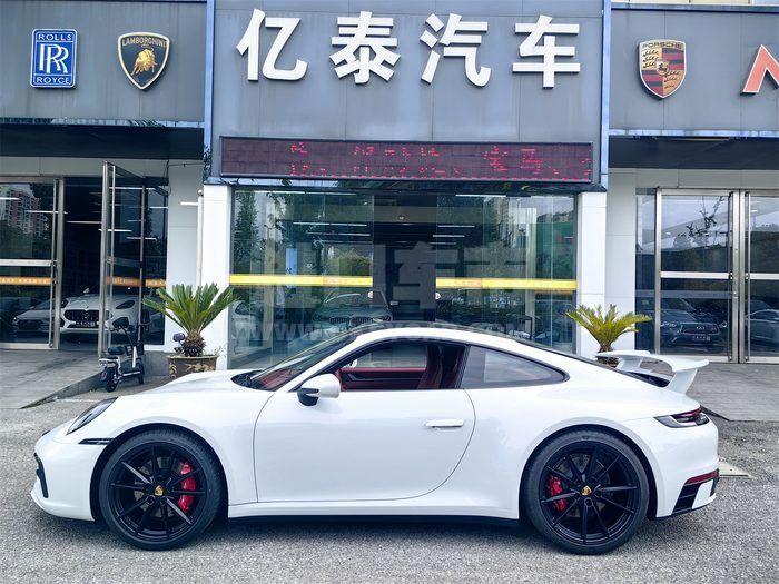 微信图片_20231008110405