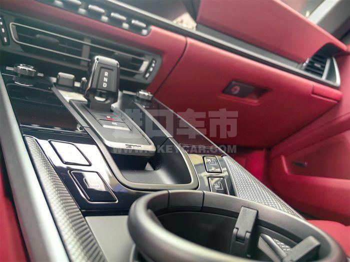 微信图片_20231008110359