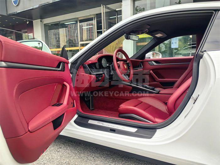 微信图片_20231008110358