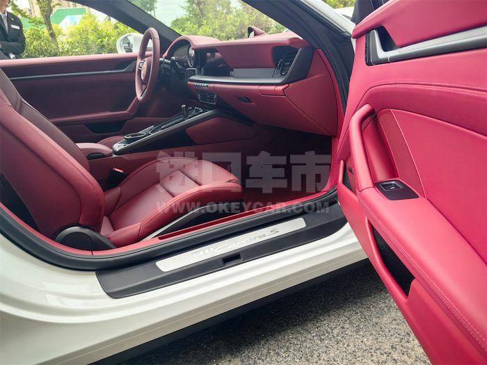 微信图片_202310081103581