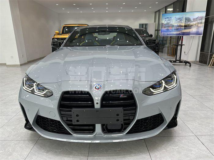 微信图片_20231010101144