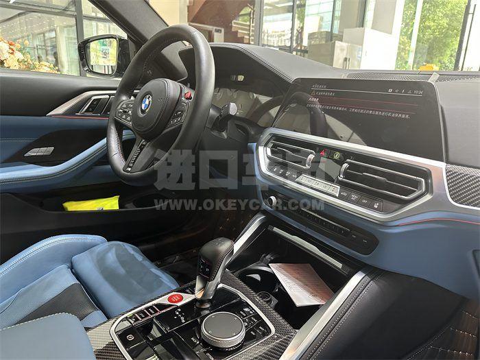 微信图片_20231010101147