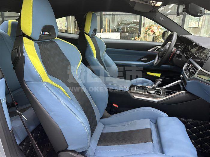 微信图片_20231010101148