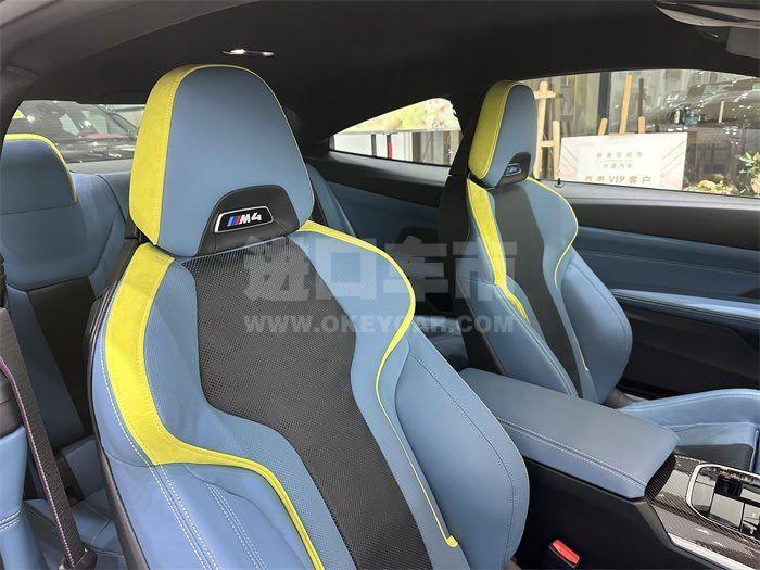 微信图片_20231010101149