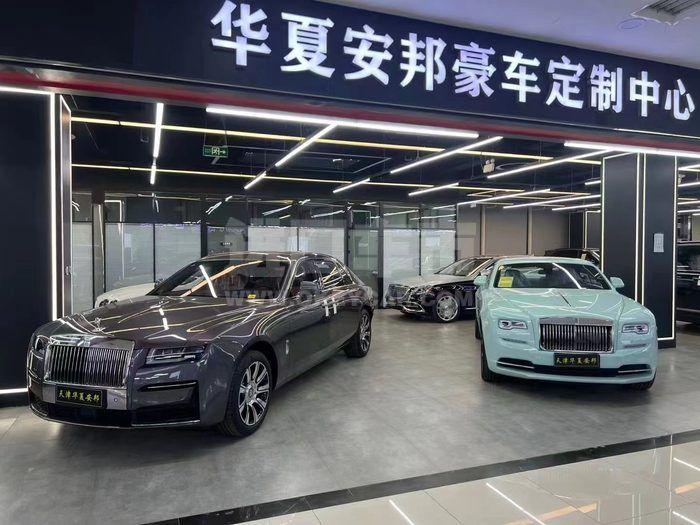 微信图片_20231020201357
