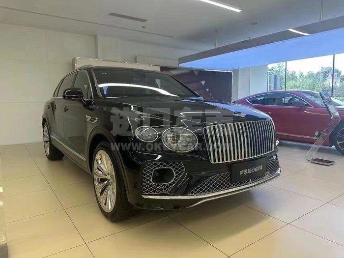 微信图片_20231106161418