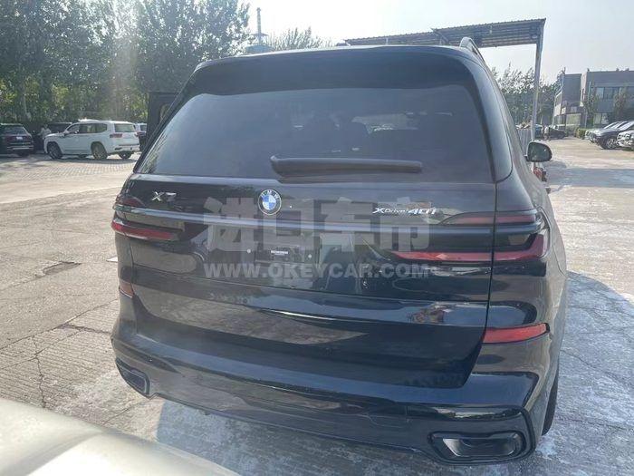 微信图片_20231114152701