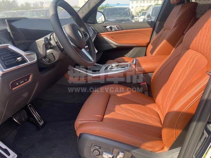 微信图片_20231114152708