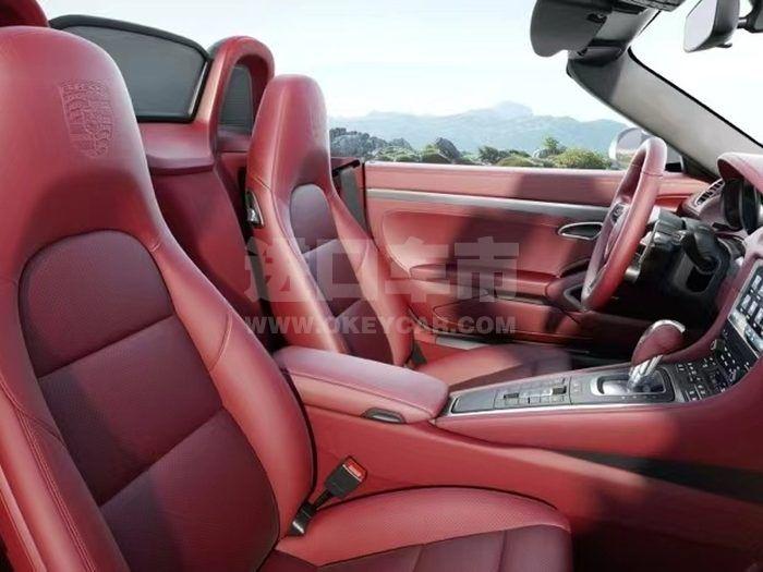 微信图片_20231114162343