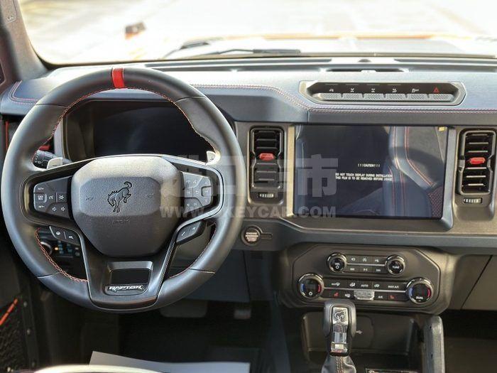 微信图片_202311300948061