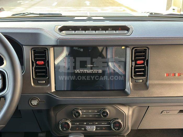 微信图片_20231130094807