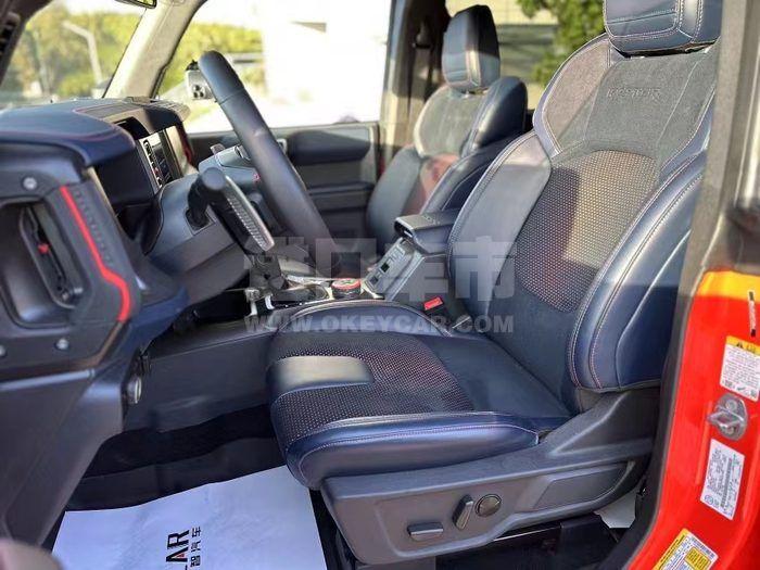 微信图片_20231130094809