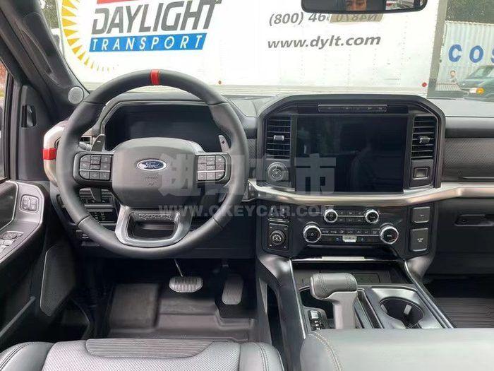 微信图片_20231219113256