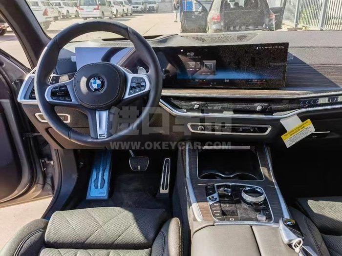 微信图片_20231221161557