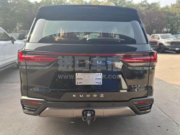 微信图片_20240129090449