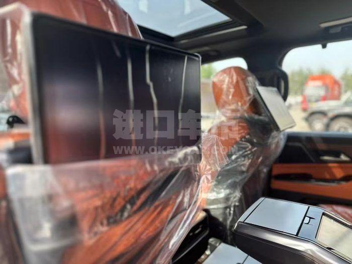 微信图片_202401290904511