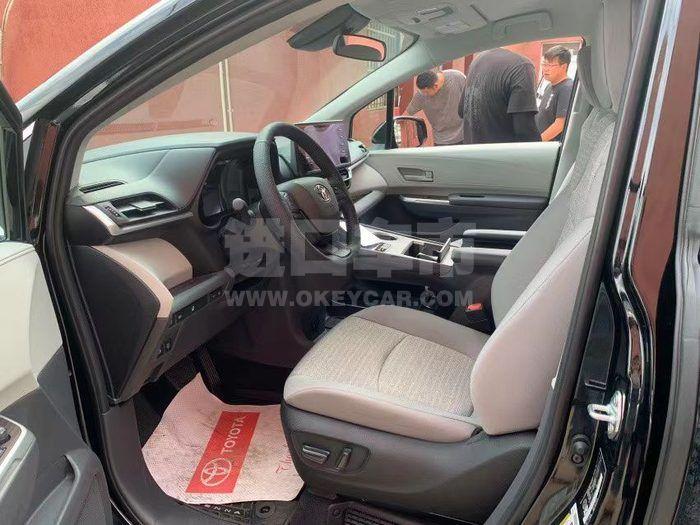 微信图片_202401301530261