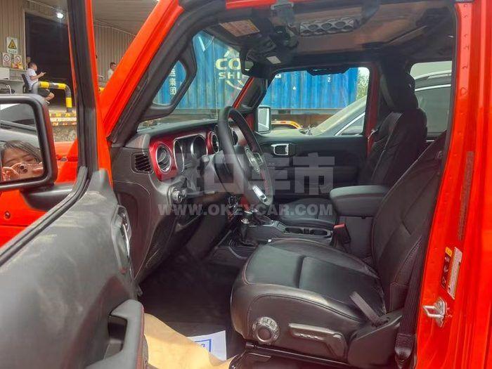 微信图片_202401311013261