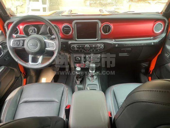 微信图片_20240131101328