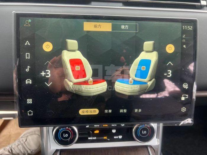 微信图片_20240131102357